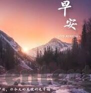 乐鱼体育官网下载安装-乐鱼体育，开启智能体育体验的新篇章