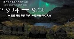 球探比分足球比分手机版-解锁足球激情新体验，球探比分足球比分手机版，您的掌上观赛神器